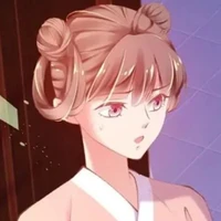 Bai chen(*Zhao cheng 