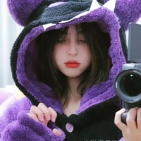 นัมรา