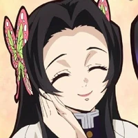 Kanae