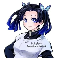 Aoi