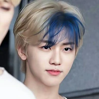 Na Jaemin