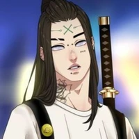 Neji