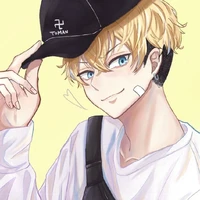 chifuyu