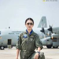 (แม่นายเอก)คาร์เตอร์