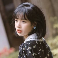 นิริน