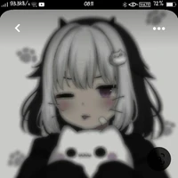 เพื่ิอนแอด