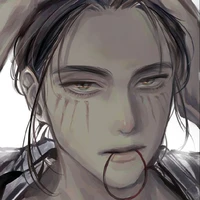 Eren