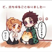 ทุกคน
