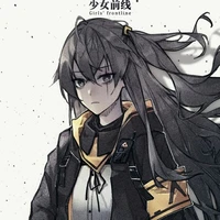 mika