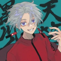 Izana