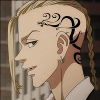 Ken Draken Ryuguji