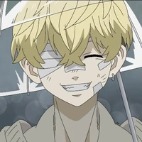 Chifuyu matsuno