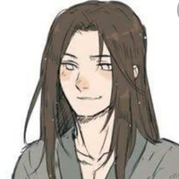 neji