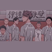 Aoba Johsai