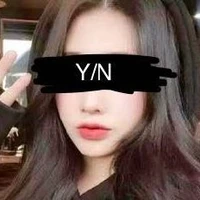 Park Y/n