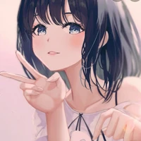 innocent but not so innocent author