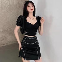นางเอก:ชาเดียร์