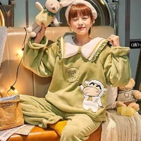 เบล+มาเฟีย 1 ลับ (ทายาทหมื่นล้าน)