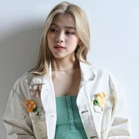 Ryujin