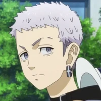 Mitsuiya