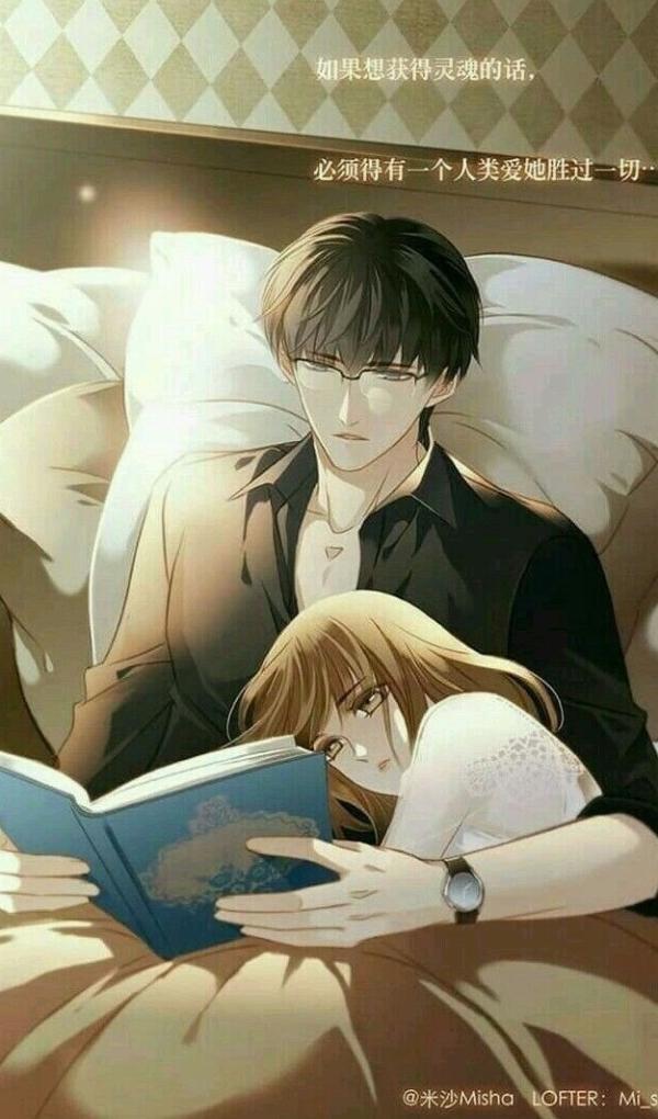 NovelToon