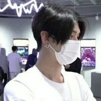 ต้อง