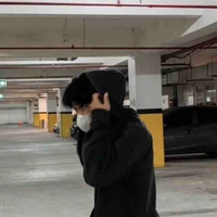 คัท