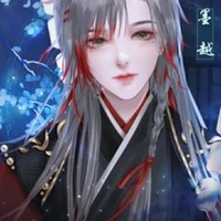 Zihao(Cazador)
