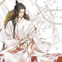Heng(Aire)