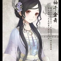 Aiko(Hada)