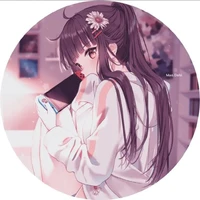 نانا شوري