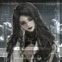 Grace/author