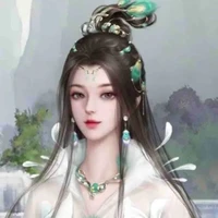 concubine xia (fl