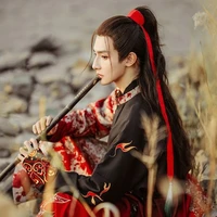 ซีเฟิ่ง