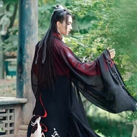 ซูเซี่ยเหมิน