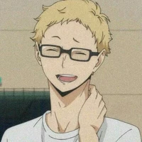 Tsukishima