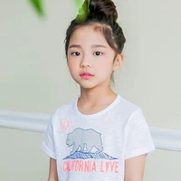 เนซีน(น้องนางเอก)