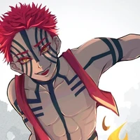 อาคาสะ
