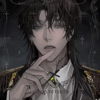 Noah (MC)