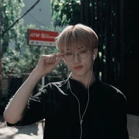 jisung