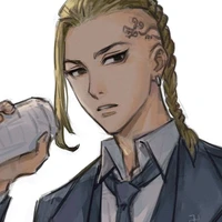 Ken Rruguji