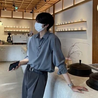คาโตะ
