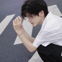 ซังกุง