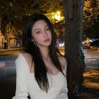 ดาริน