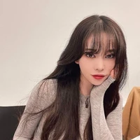 เรน