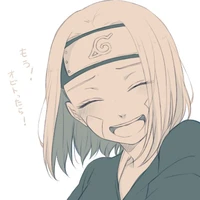 Rin