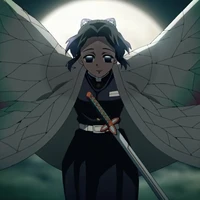 author baka!