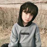เกร็น(ลูกทิวา-ฟ้าฝน)