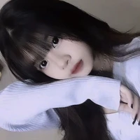 ฮาย