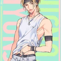 อารูน(พี่ชายเอลรูน)
